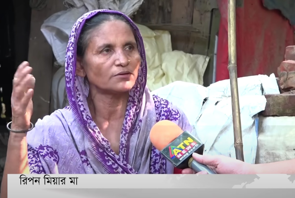 গরিব বাবা মায়ের পরিচয় দিতে লজ্জা পান রিপন ভিডিও
