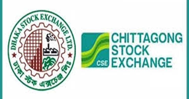 জাতীয় সংসদ নির্বাচন ঘিরে বিনিয়োগকারীদের সতর্ক অবস্থান