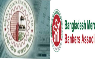 মার্চেন্ট ব্যাংকারদের সঙ্গে বৈঠক করবে ডিএসই
