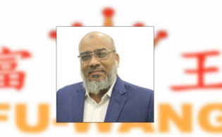 ফু-ওয়াং ফুডের নতুন চেয়ারম্যান নিয়োগ