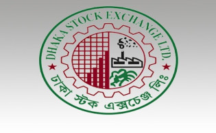 স্টক ব্রোকার সনদ পেল বি.জে সিকিউরিটিজ