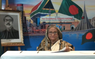 বিনিয়োগের জন্য উপযুক্ত ঠিকানা বাংলাদেশ: প্রধানমন্ত্রী