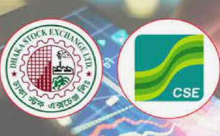 ১০ ব্রোকারেজ হাউজ চালু করবে অভিন্ন ওএমএস