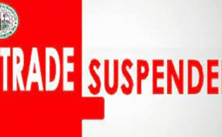 রোববার দুই কোম্পানির লেনদেন বন্ধ