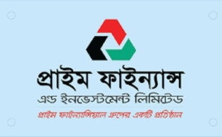 স্পট মার্কেটে যাচ্ছে প্রাইম ফাইন্যান্স