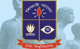 ঢাকা বিশ্ববিদ্যালয়ের জরুরি সেবার ফোন ধরেন সুনামগঞ্জের এক নারী