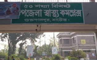 ১১ বছরের শিশুর পেটে নয় মাসের বাচ্চা!