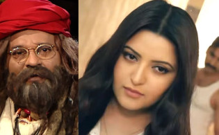 রহস্যাবৃত ‘পাফ ড্যাডি’র ফাঁদে পরী!