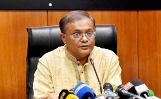পর্যায়ক্রমে অন্যদেরও নেওয়া হবে ব্রিকসে: তথ্যমন্ত্রী