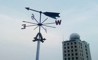 দুঃসংবাদ জানাল আবহাওয়া অফিস