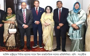 বাংলাদেশের নির্বাচন নিয়ে যুক্তরাষ্ট্রের নতুন বার্তা