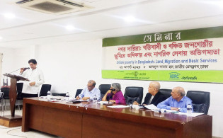 নগর দরিদ্রের ২৩ শতাংশের নেই জাতীয় পরিচয়পত্র