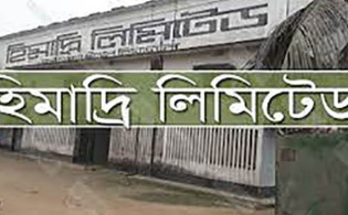 ডিএসইকে হিমাদ্রির লেনদেন তদন্তের নির্দেশ বিএসইসির