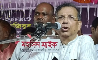হিলারি ক্লিনটনের নির্বাচনে ড. ইউনুস টাকা দিয়েছিলেন: আইনমন্ত্রী