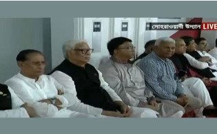 ছাত্রলীগের সমাবেশে ধানের শীষের এমপি সুলতান মনসুর