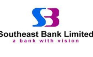 ছেলেকে শেয়ার উপহার দেবে সাউথইস্ট ব্যাংকের উদ্যোক্তা