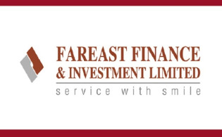 স্পট মার্কেটে যাচ্ছে ফারইস্ট ফিন্যান্স