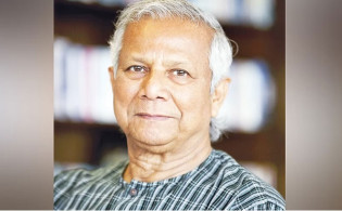 ড. ইউনূসকে নিয়ে এবার জাতিসংঘের বিবৃতি
