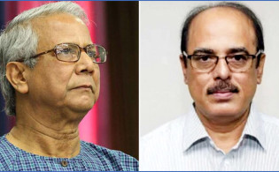 ড. ইউনুস প্রসঙ্গে দুদকের চেয়ারম্যান যা বললেন