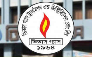 বৃহস্পতিবার রাজধানীর যেসব এলাকায় ৪ ঘণ্টা গ্যাস থাকবে না