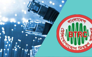 ১৪ আইএসপি প্রতিষ্ঠানের লাইসেন্স বাতিল
