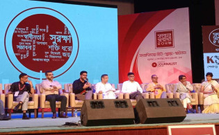 ‘সাংবাদিকদের সুরক্ষা দেওয়ার ব্যাপারে রাষ্ট্রের ভূমিকা সুস্পষ্ট নয়’