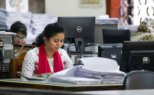 সরকারি চাকরিজীবীদের জন্য সুখবর