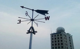 স্বস্তির খবর দিল আবহাওয়া অফিস