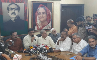 আওয়ামী লীগের নতুন কর্মসূচি ঘোষণা