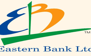 নাম পরিবর্তন করবে ইস্টার্ণ ব্যাংক