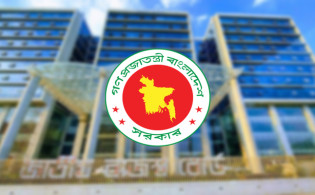 নতুন আয়কর আইনে স্বনির্ধারণী রিটার্ন বাধ্যতামূলক