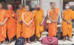 থাইল্যান্ডে বৌদ্ধ ভিক্ষুর বেশে ৭ বাংলাদেশি গ্রেপ্তার