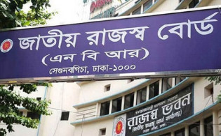 টুকে রাখতে হবে মোবাইল ফোনে টাকা রিচার্জের হিসাব