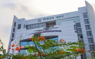 আন্তর্জাতিক নির্বাচন পর্যবেক্ষকদের জন্য ইসির সংশোধিত নীতিমালা জারি