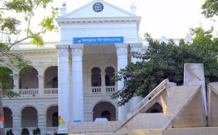 জগন্নাথ বিশ্ববিদ্যালয়ে একসঙ্গে অর্ধশতাধিক শিক্ষার্থীকে বহিষ্কার