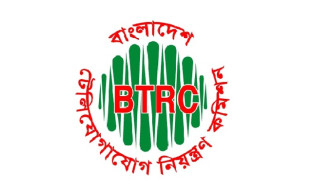 ইন্টারনেট সেবাদাতা ৪ প্রতিষ্ঠানের লাইসেন্স বাতিল