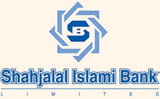 নাম পরিবর্তন করবে শাহজালাল ইসলামী ব্যাংক