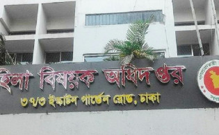 নোটিশ ছাড়া পরীক্ষা স্থগিত, চাকরিপ্রার্থীদের বিক্ষোভ