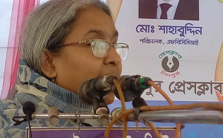 উন্নয়নের কারণে আমরা উন্নত জীবন যাপন করতে পারছি: শিক্ষামন্ত্রী
