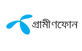 গ্রামীণফোনের বোর্ড সভার তারিখ ঘোষণা