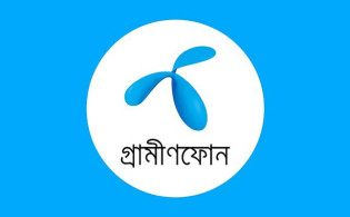 গ্রামীণফোন গ্রাহকদের জন্য বড় সুখবর