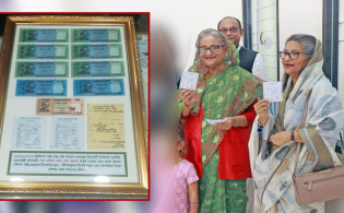 প্রধানমন্ত্রীর টিকিটের অর্থ বাঁধাই করে রাখলো রেল কর্তৃপক্ষ