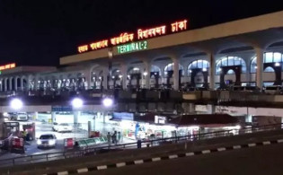 ২০০ পাসপোর্টধারীকে ধরতে বিমানবন্দরে নজরদারি