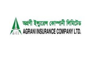 অগ্রণী ইন্স্যুরেন্সের তৃতীয় প্রান্তিক প্রকাশ