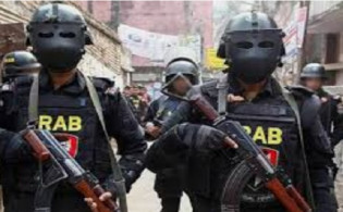 ২৮ অক্টোবর চেকপোস্ট বসানোর বিষয়ে যা জানাল র্যাব
