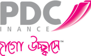 আইপিডিসি ফাইন্যান্সের তৃতীয় প্রান্তিক প্রকাশ
