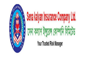 সেনা কল্যাণ ইন্স্যুরেন্সের তৃতীয় প্রান্তিক প্রকাশ