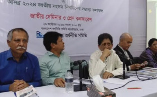 নির্বাচন সুষ্ঠু হলে আওয়ামী লীগ সর্বোচ্চ ১৬৬, বিএনপি ১৩৭ আসন