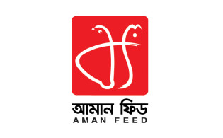 আমান ফিডের ডিভিডেন্ড ঘোষণা