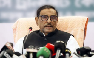 আ. লীগ আবারও ক্ষমতায় আসবে: কাদের